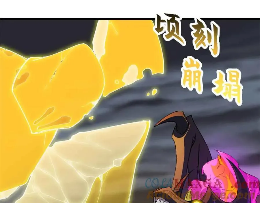 168 合体52