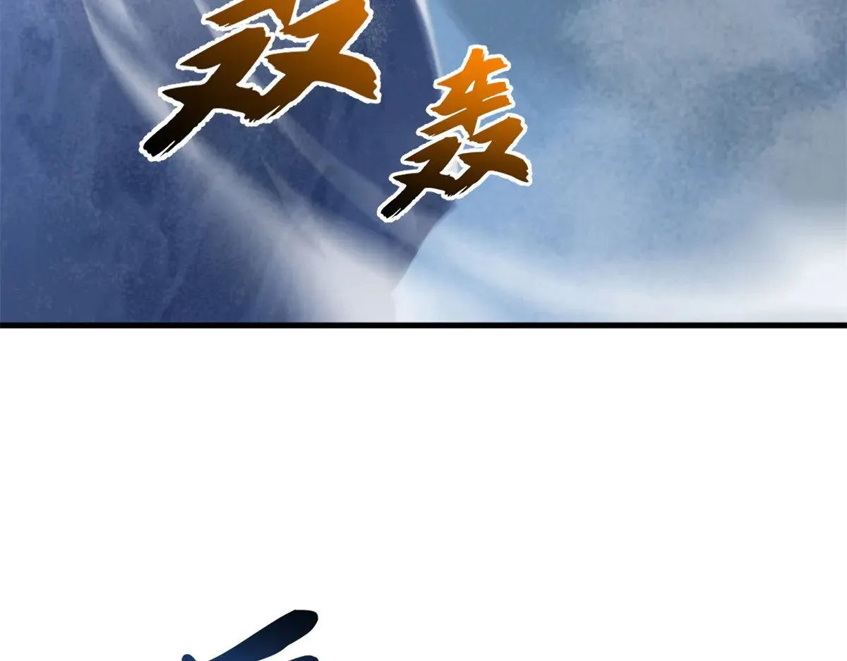 166 对战传奇118