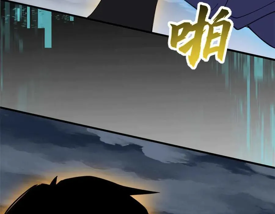 168 合体115