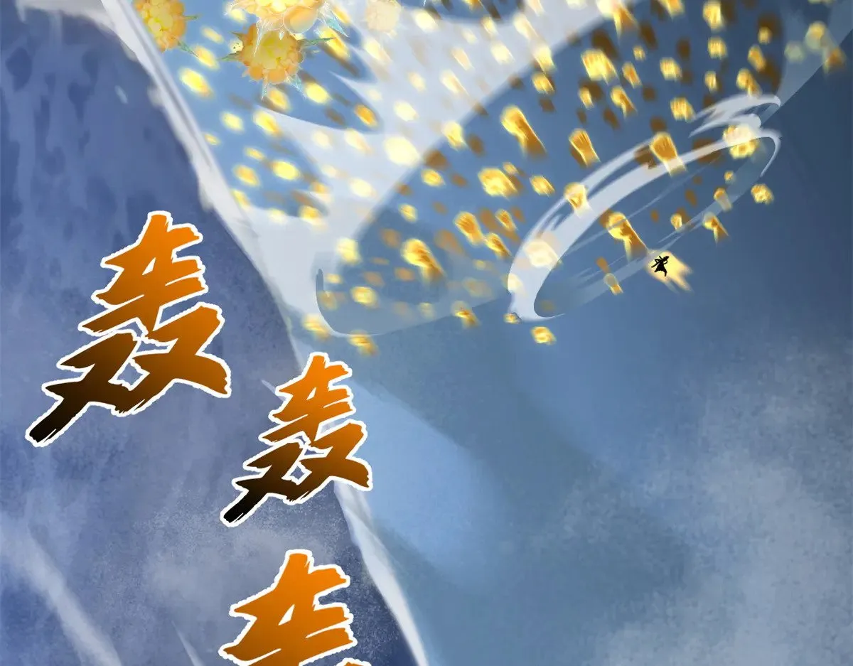 166 对战传奇116