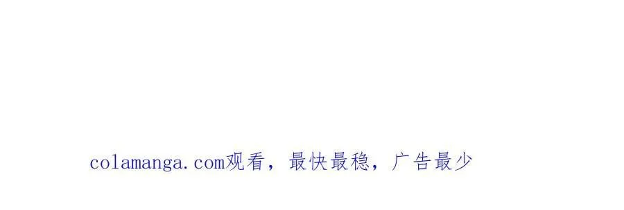 167 激怒137