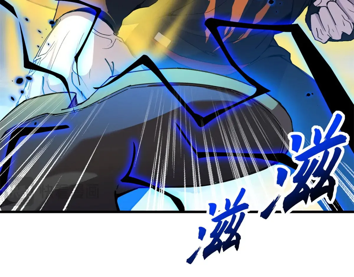 166 对战传奇56