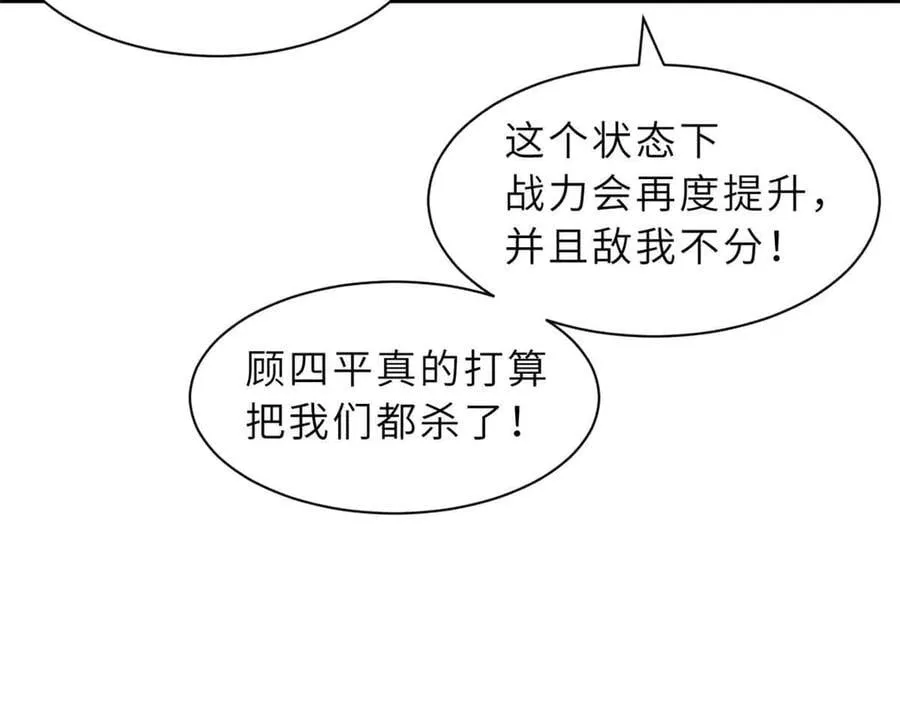 168 合体9