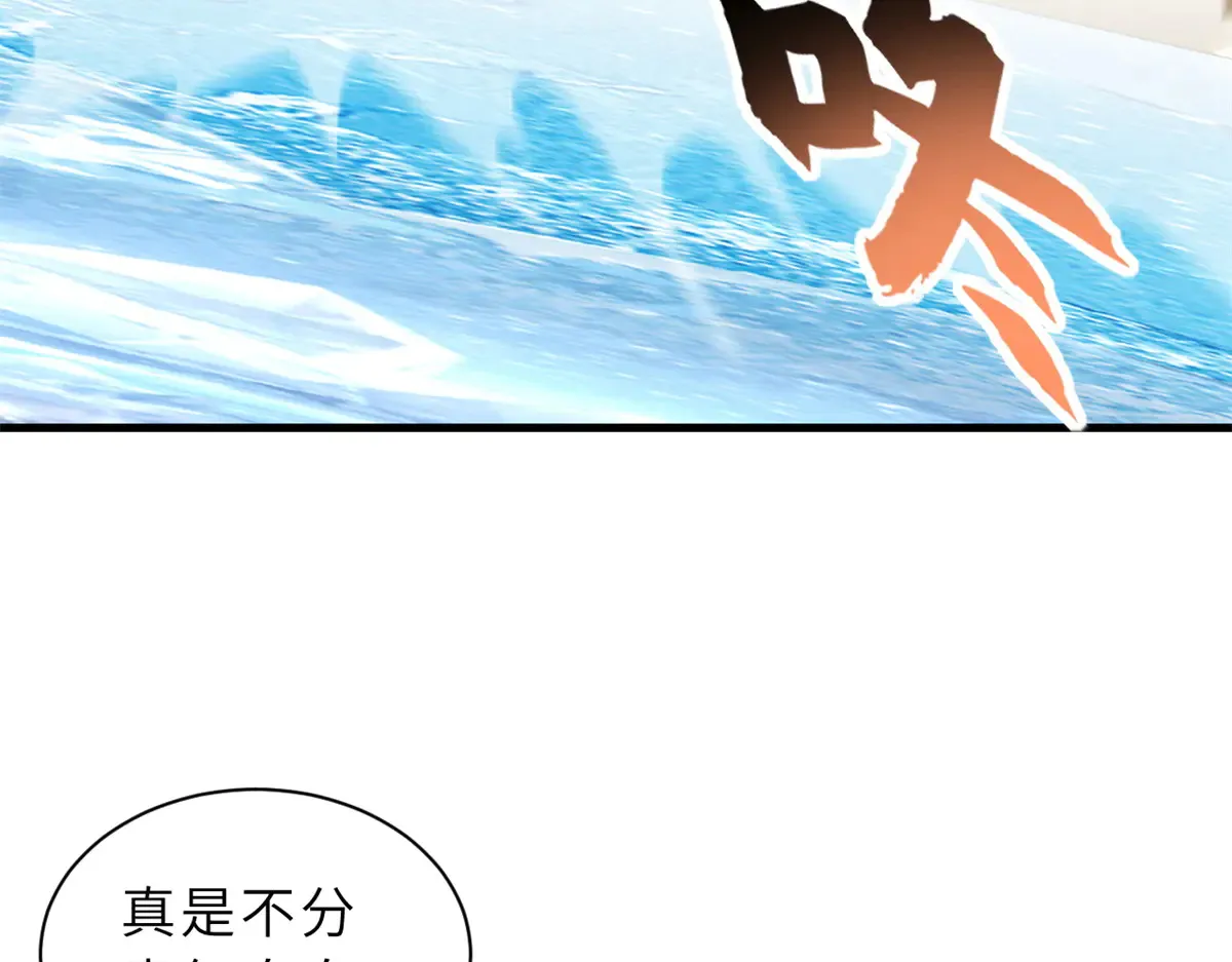 166 对战传奇72
