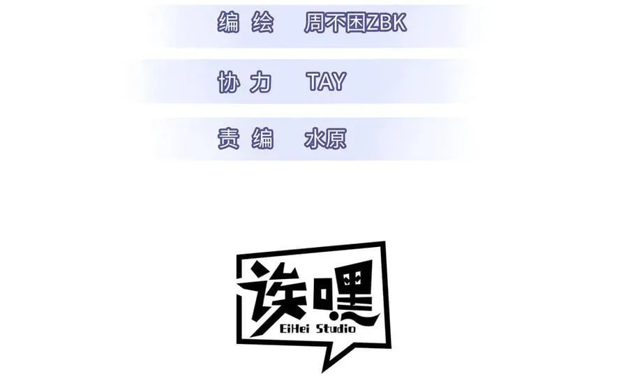 168 合体2