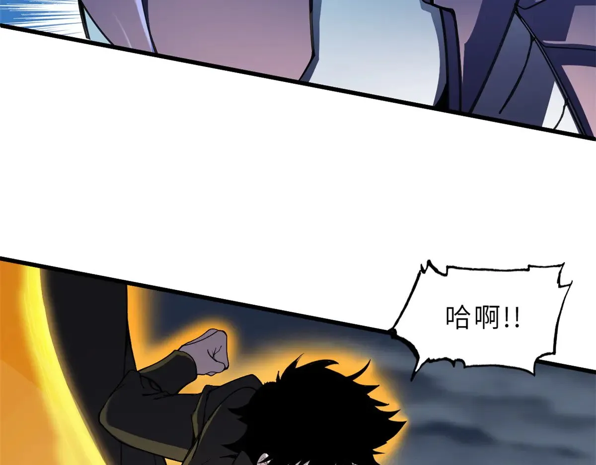 166 对战传奇66