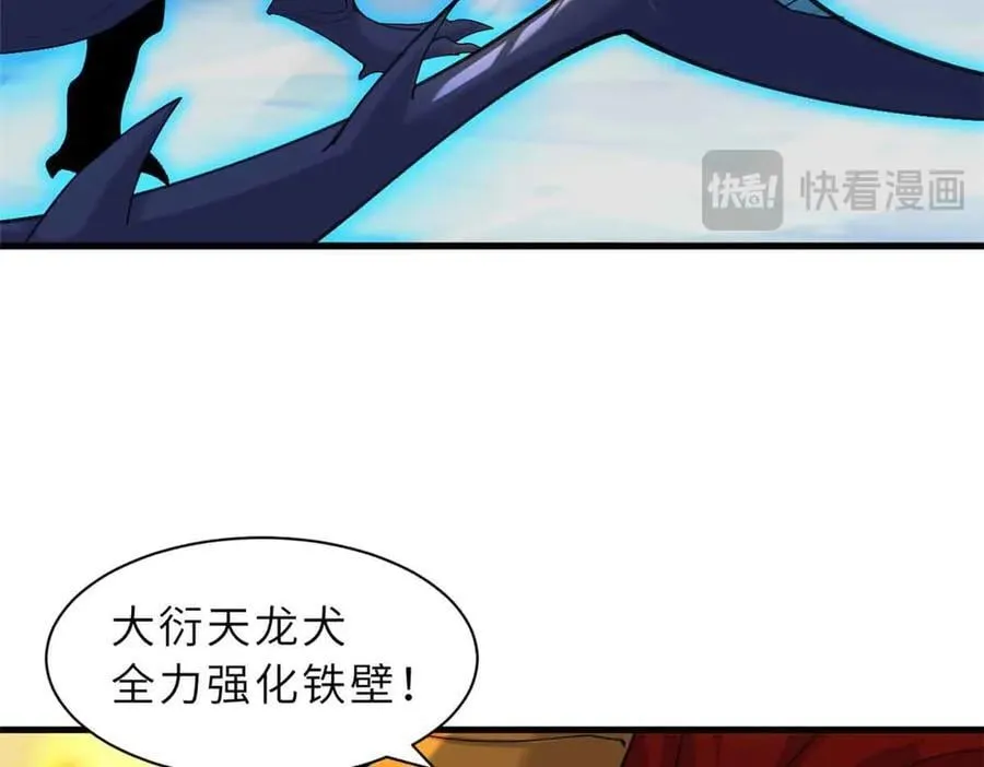168 合体25