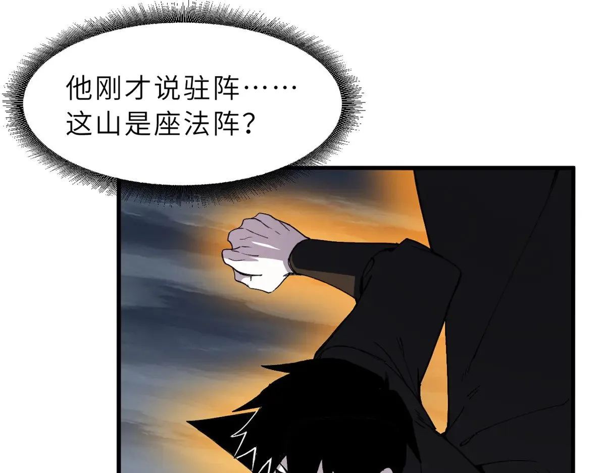 166 对战传奇88