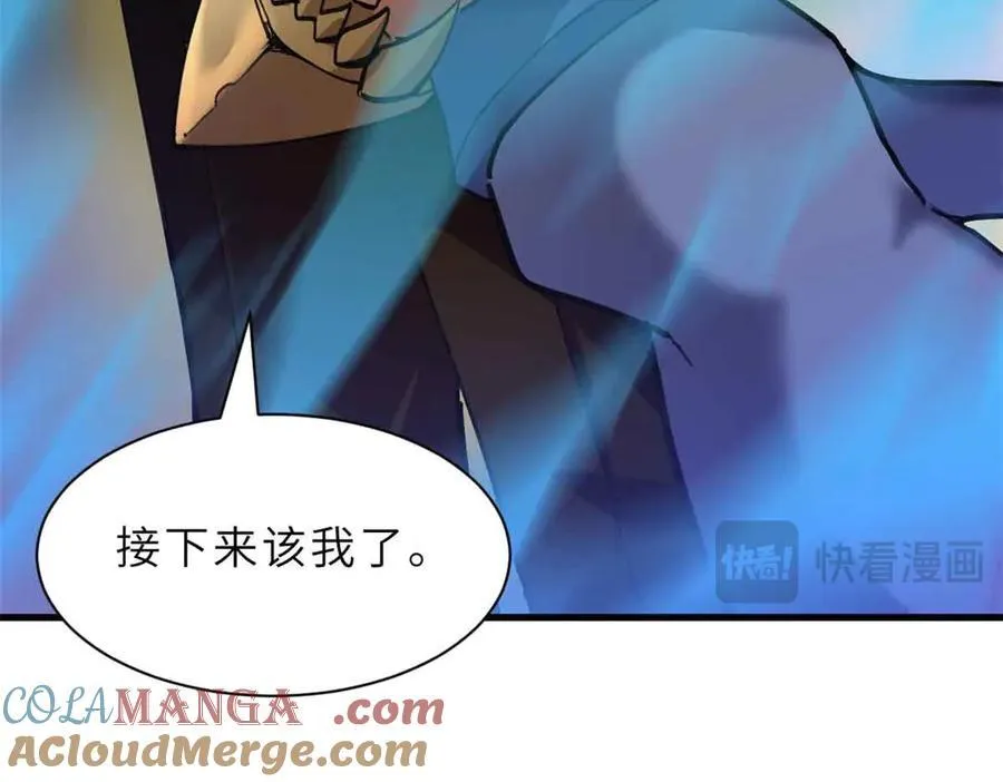 168 合体136