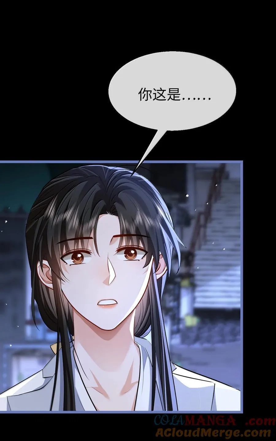第95话 现代篇——未来可期6