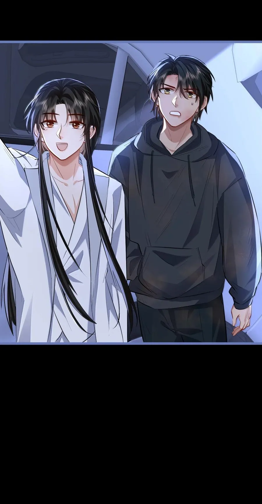 第95话 现代篇——未来可期10