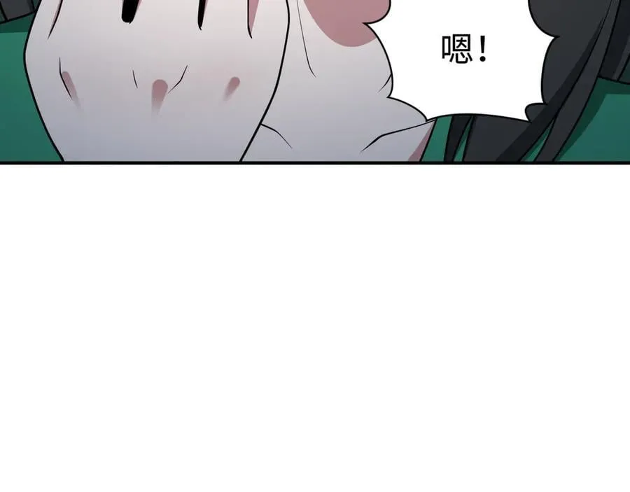 第400话 扶桑篇-神樱之种！165