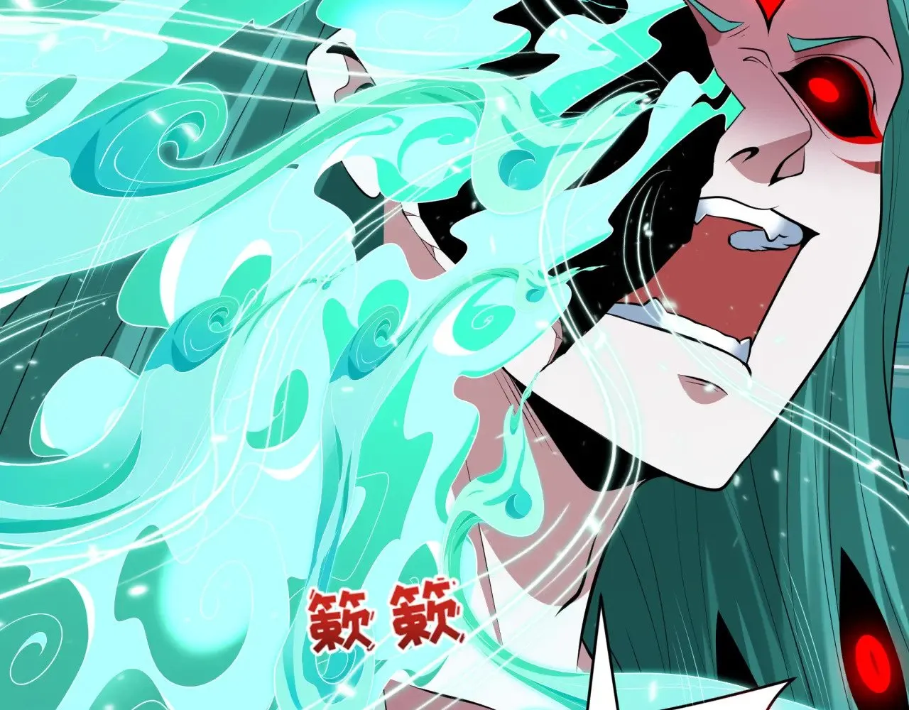 第389话 云梦篇-返回东方！31