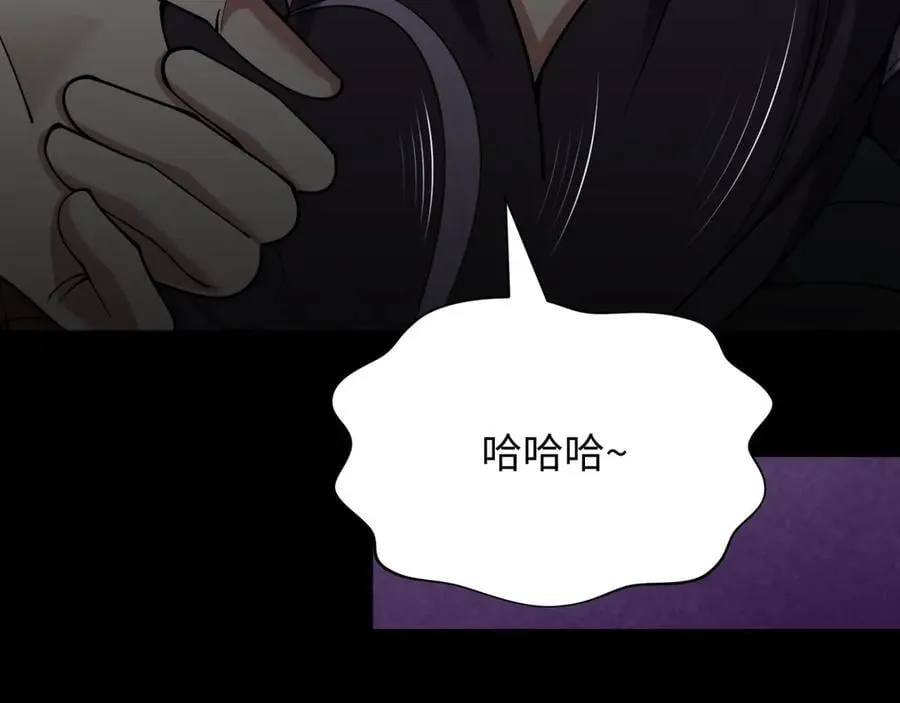 第402话 扶桑篇-扶桑攻略！179