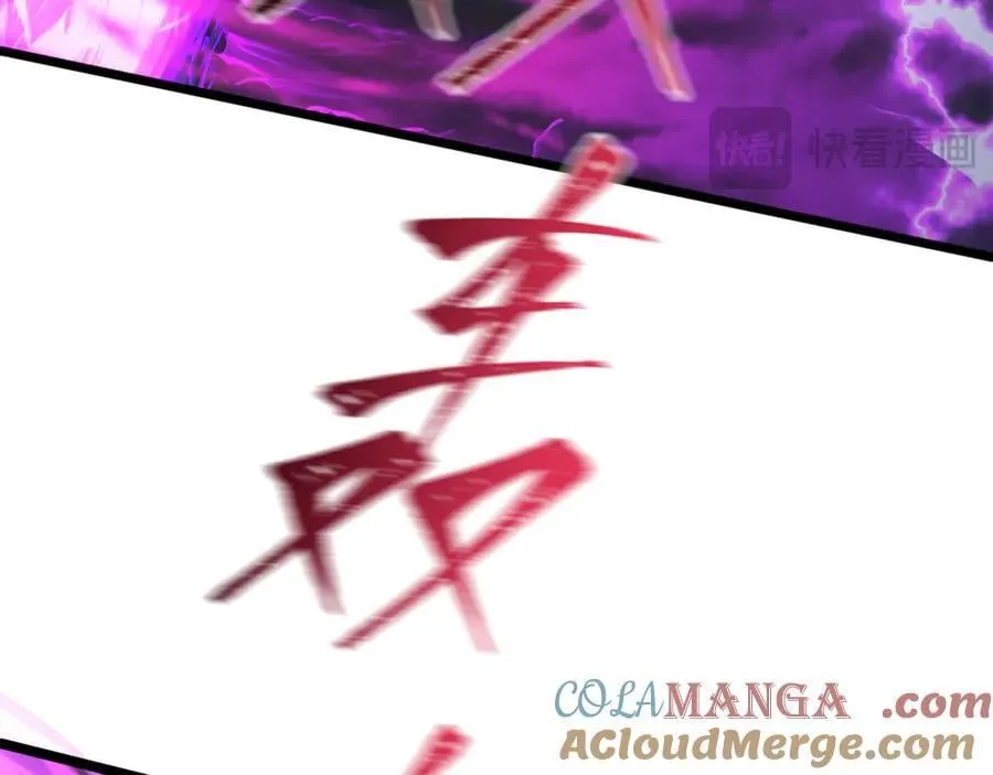 第400话 扶桑篇-神樱之种！52