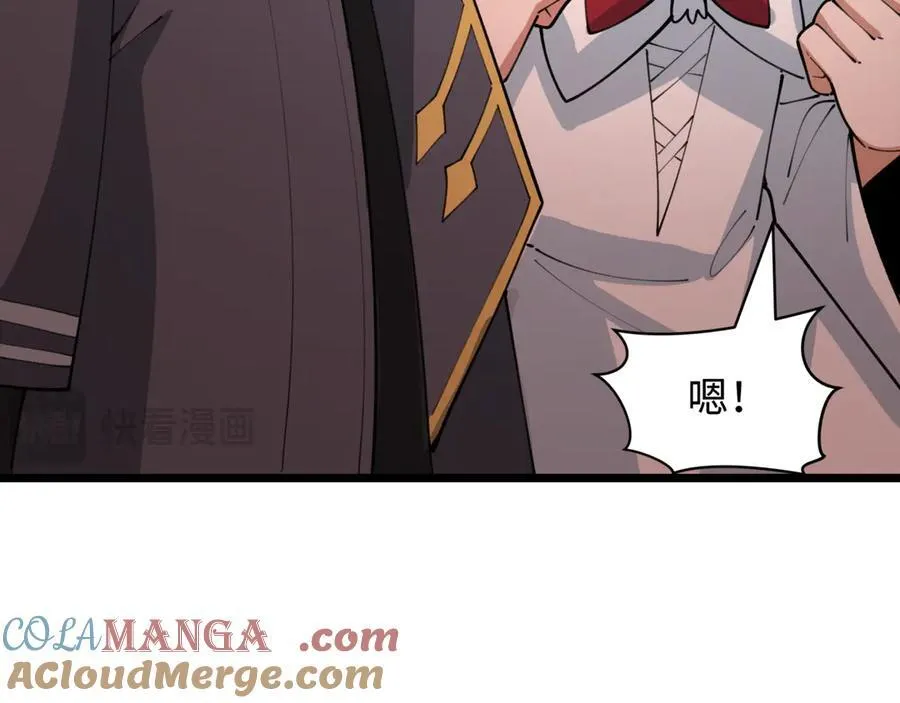 第400话 扶桑篇-神樱之种！116