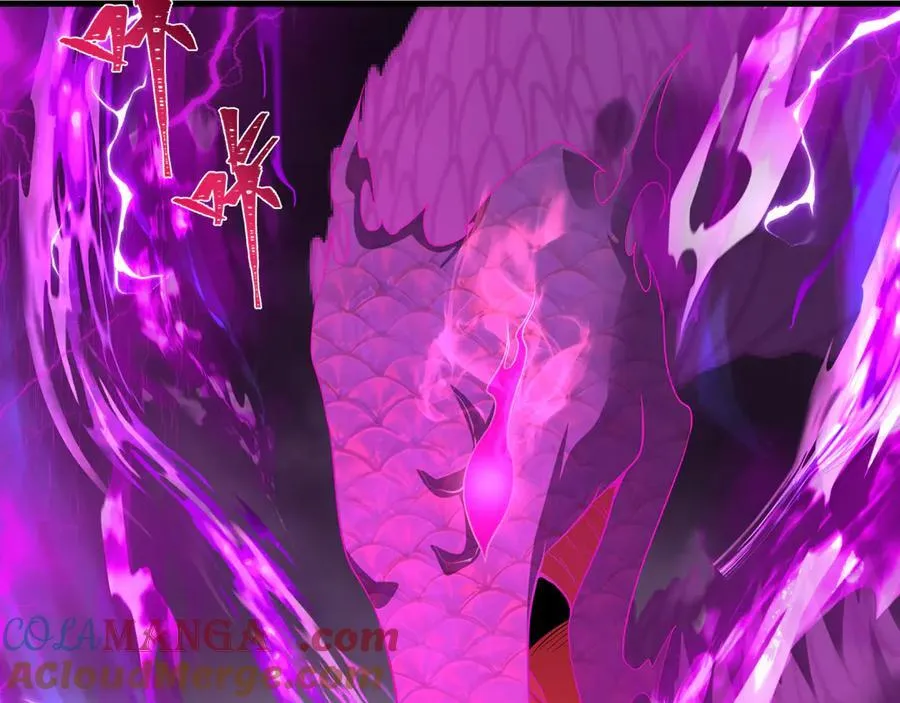 第400话 扶桑篇-神樱之种！128