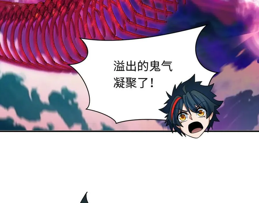 第392话 扶桑篇-蛇影初现！107