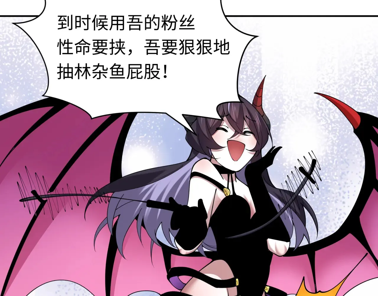 第389话 云梦篇-返回东方！76