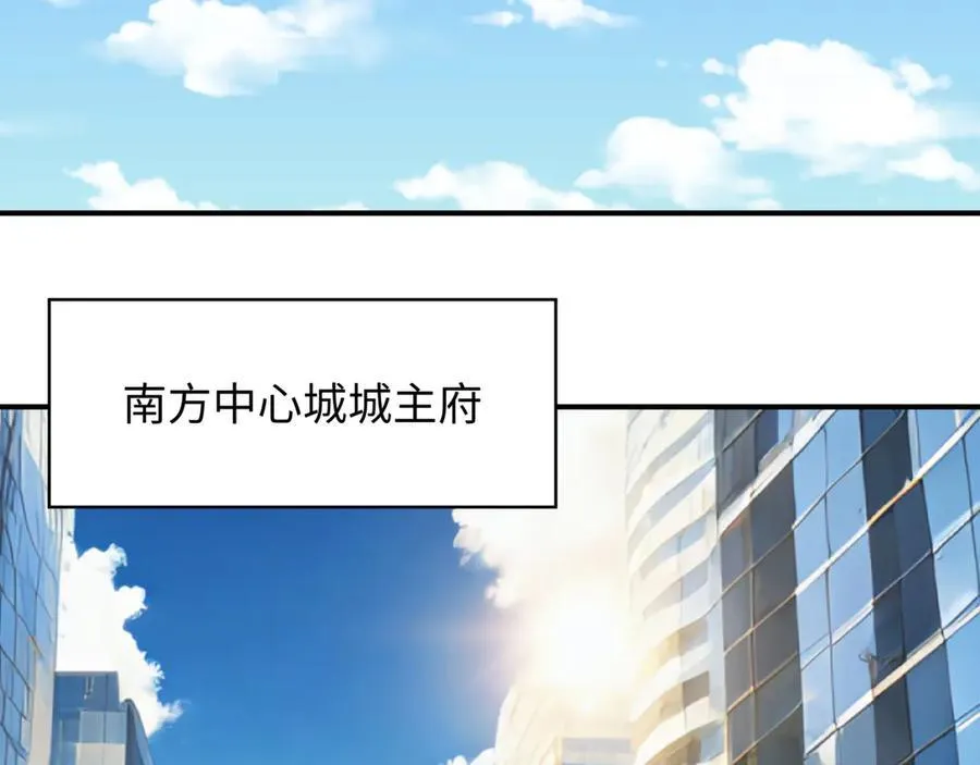 第391话 扶桑篇-海洋污染扩大！变异的海洋生物！103