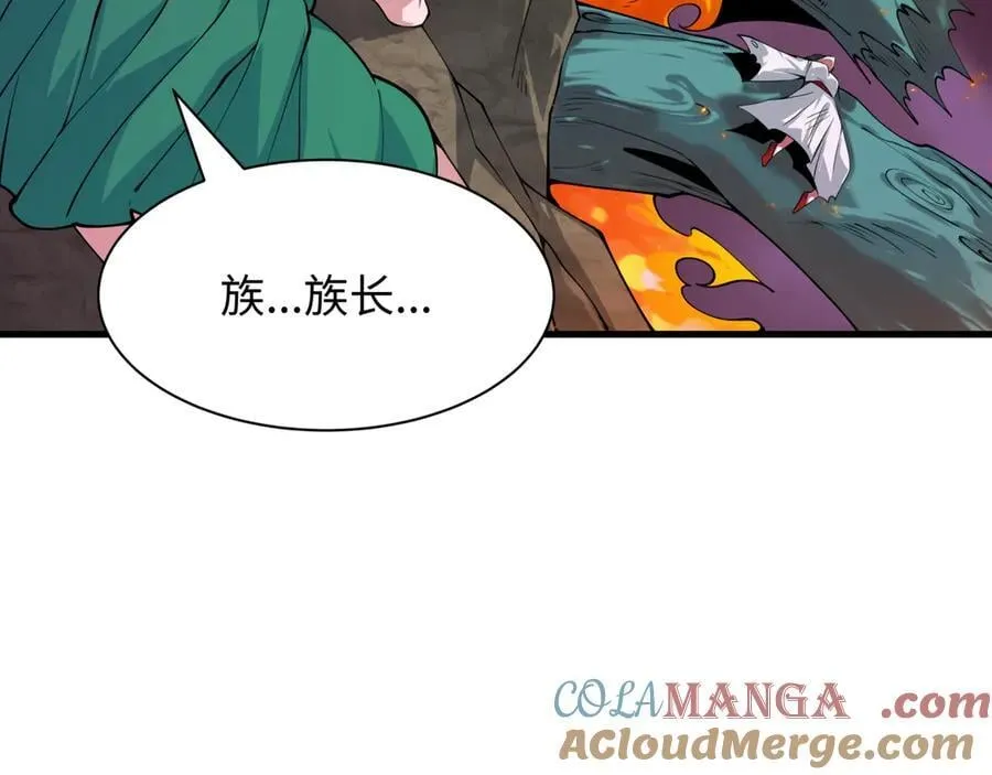 第400话 扶桑篇-神樱之种！152