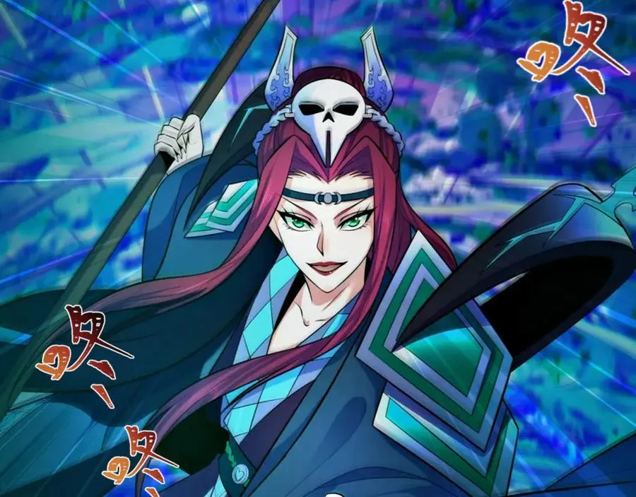 第396话 扶桑篇-登陆扶桑！35