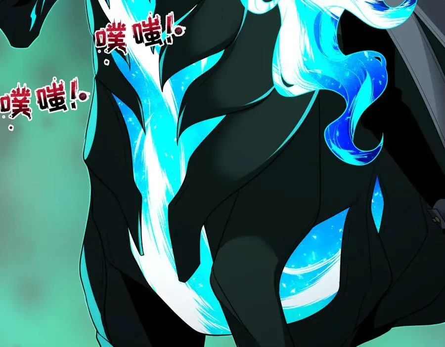 第396话 扶桑篇-登陆扶桑！178