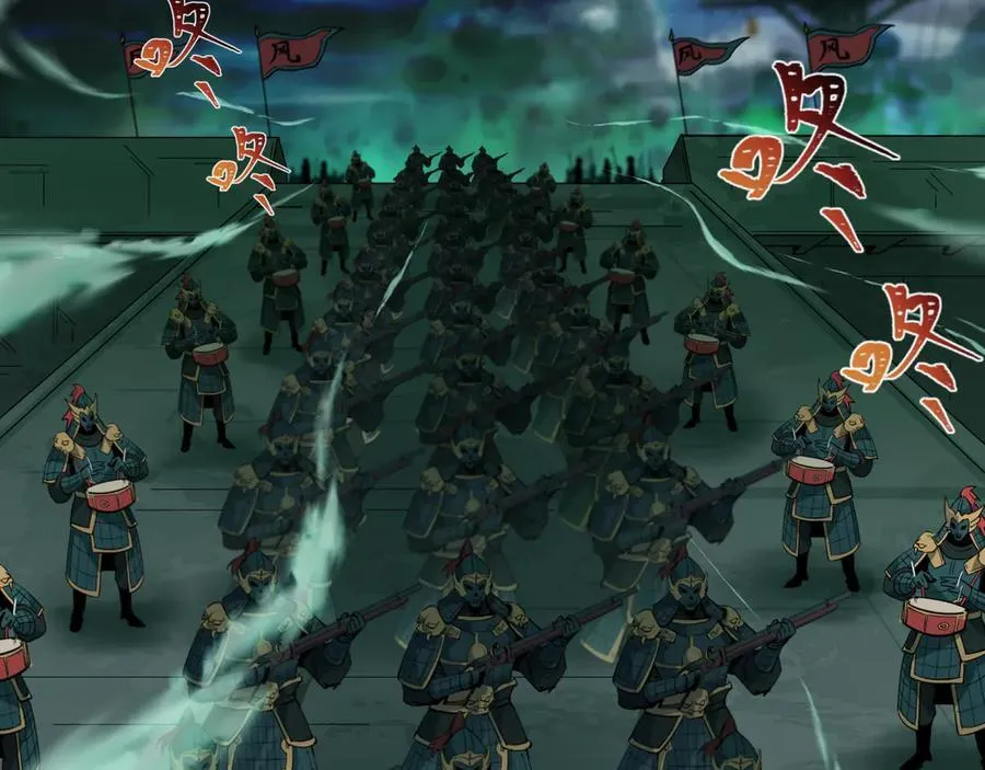 第396话 扶桑篇-登陆扶桑！37