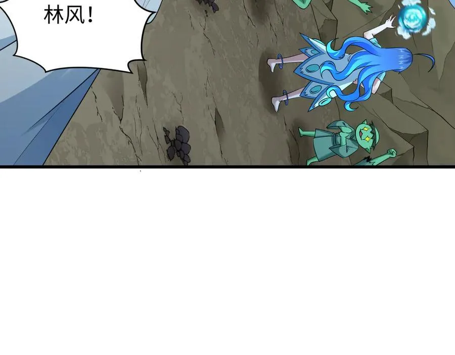 第397话 扶桑篇-扶桑往事！邪尊降临！87