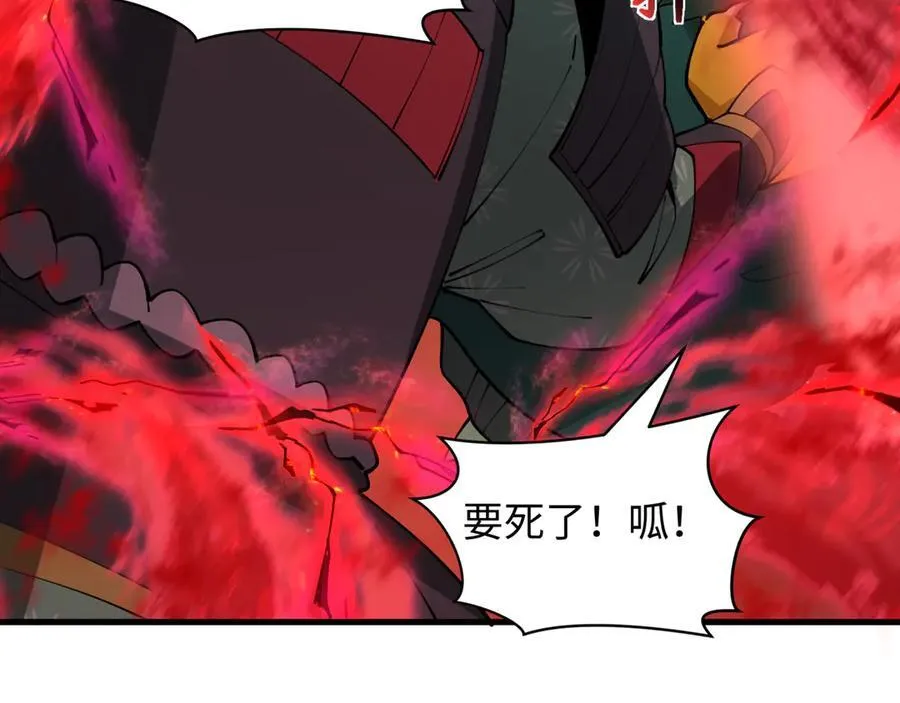 第402话 扶桑篇-扶桑攻略！65