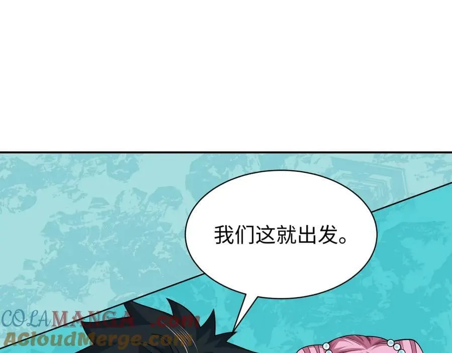 第391话 扶桑篇-海洋污染扩大！变异的海洋生物！124