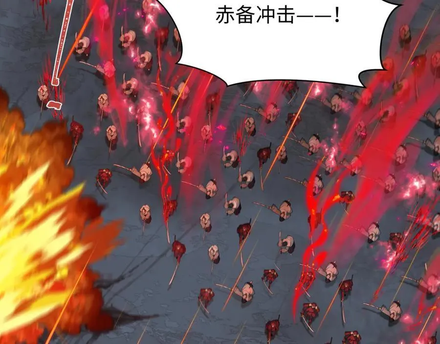 第396话 扶桑篇-登陆扶桑！73