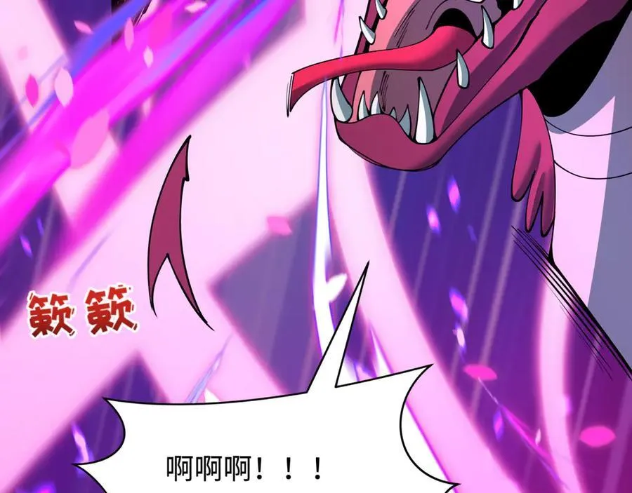 第401话 扶桑篇-扶桑沉没！41