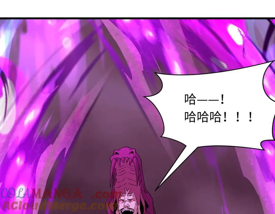 第400话 扶桑篇-神樱之种！124
