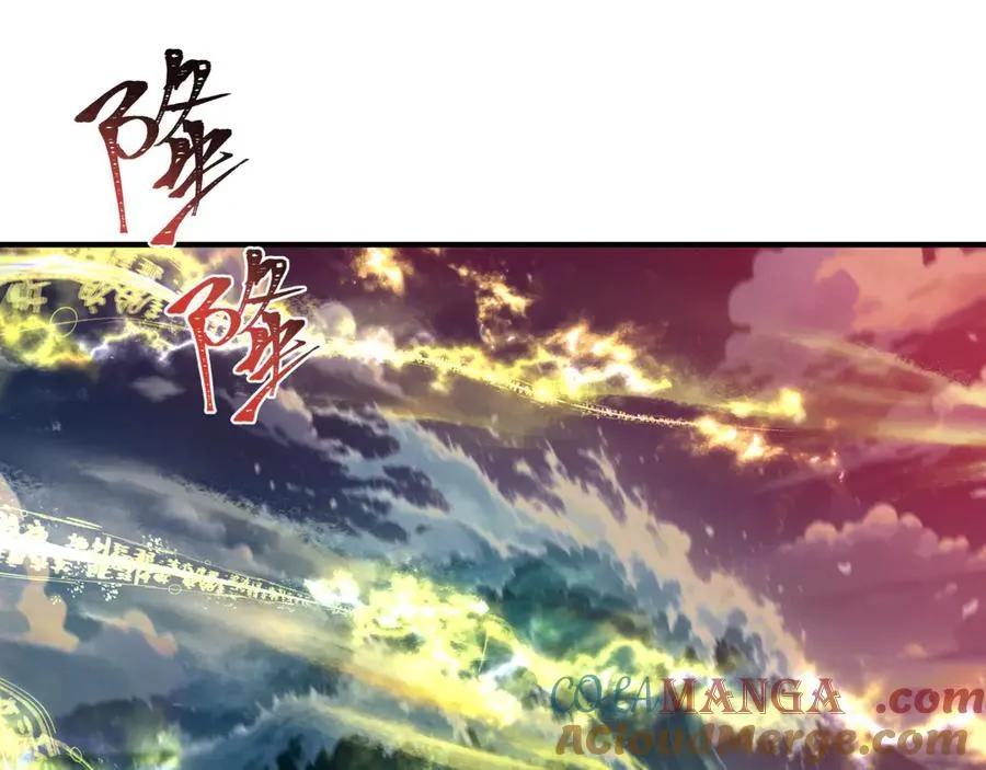 第393话 扶桑篇-巫女惊鸿！8