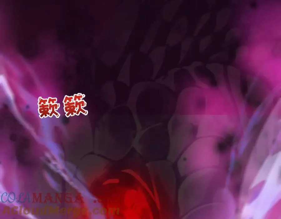 第397话 扶桑篇-扶桑往事！邪尊降临！184