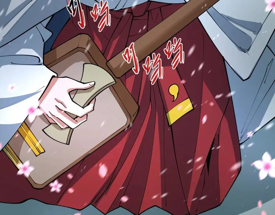 第393话 扶桑篇-巫女惊鸿！69
