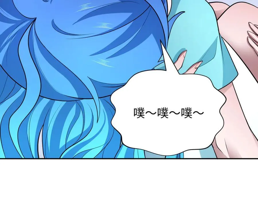 第394话 扶桑篇-向着扶桑国前进！154