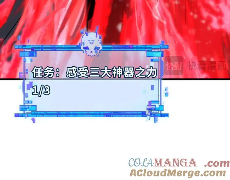 第402话 扶桑篇-扶桑攻略！60