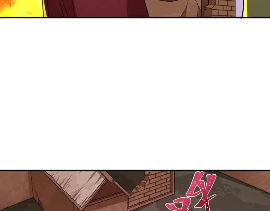 第400话 扶桑篇-神樱之种！173