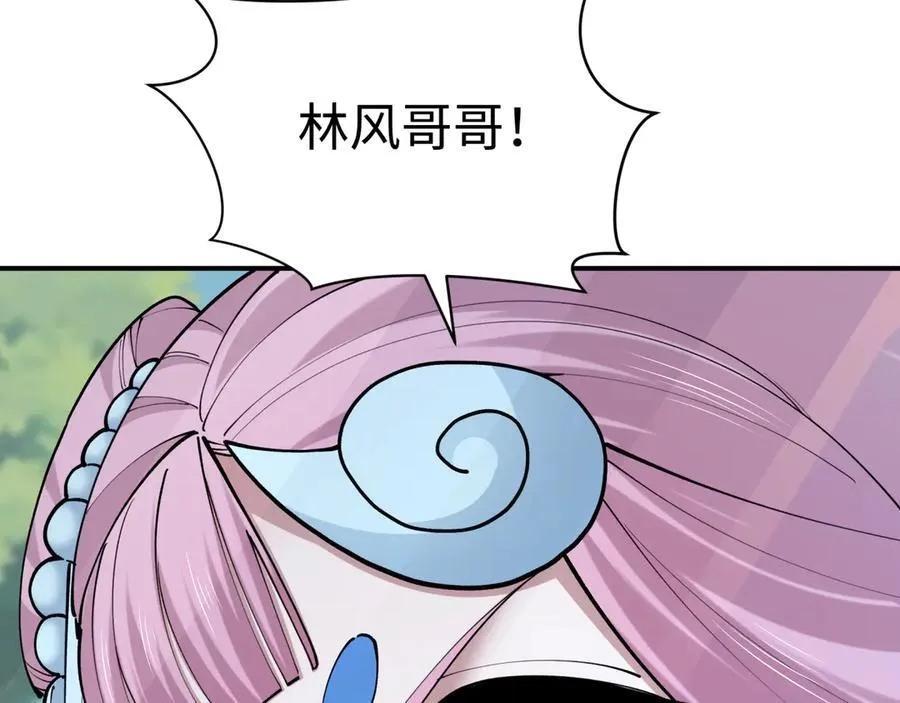 第391话 扶桑篇-海洋污染扩大！变异的海洋生物！93