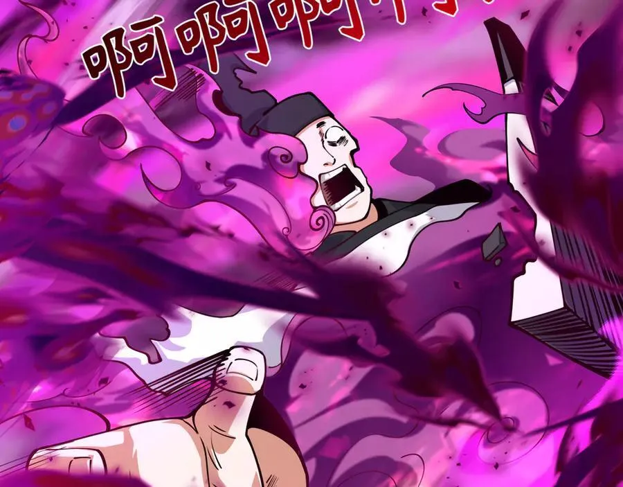 第400话 扶桑篇-神樱之种！22