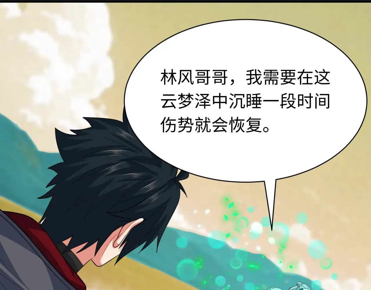 第390话 扶桑篇-梦魇战马！56