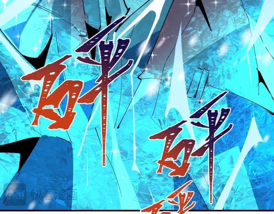 第401话 扶桑篇-扶桑沉没！153