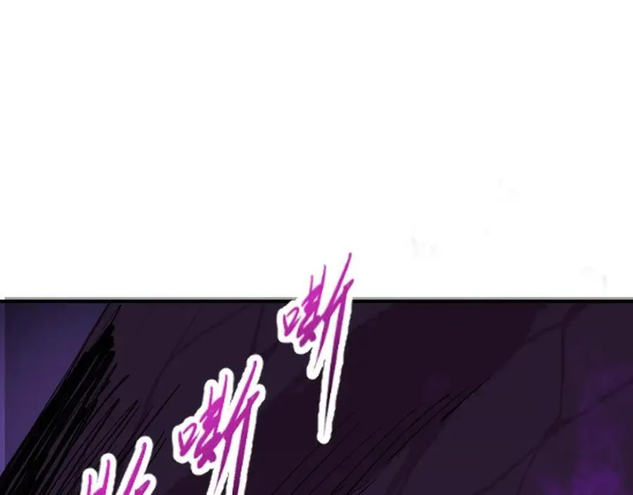 第397话 扶桑篇-扶桑往事！邪尊降临！191