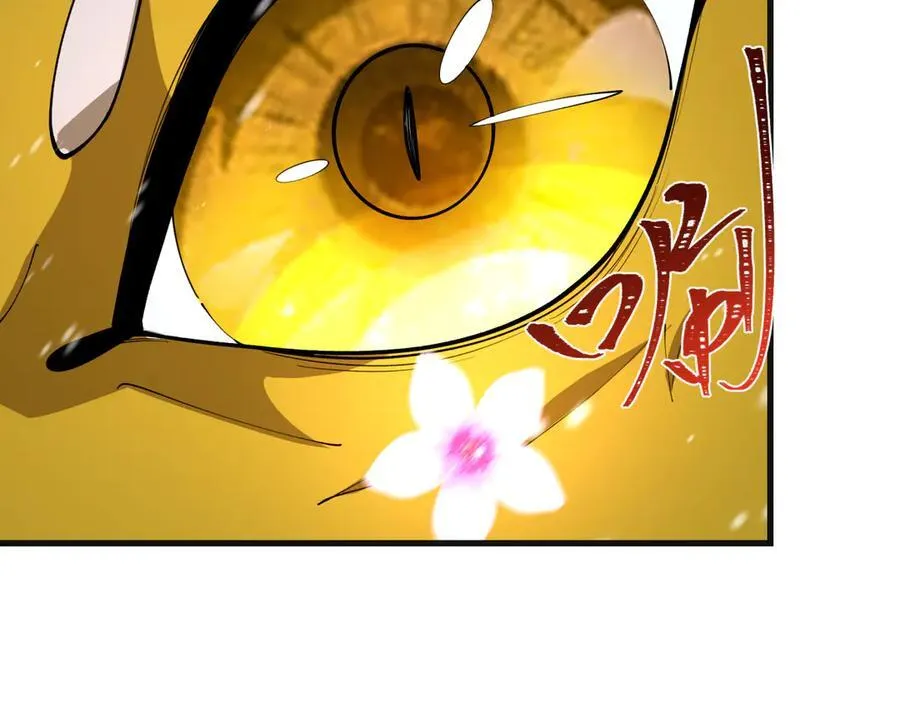 第393话 扶桑篇-巫女惊鸿！71