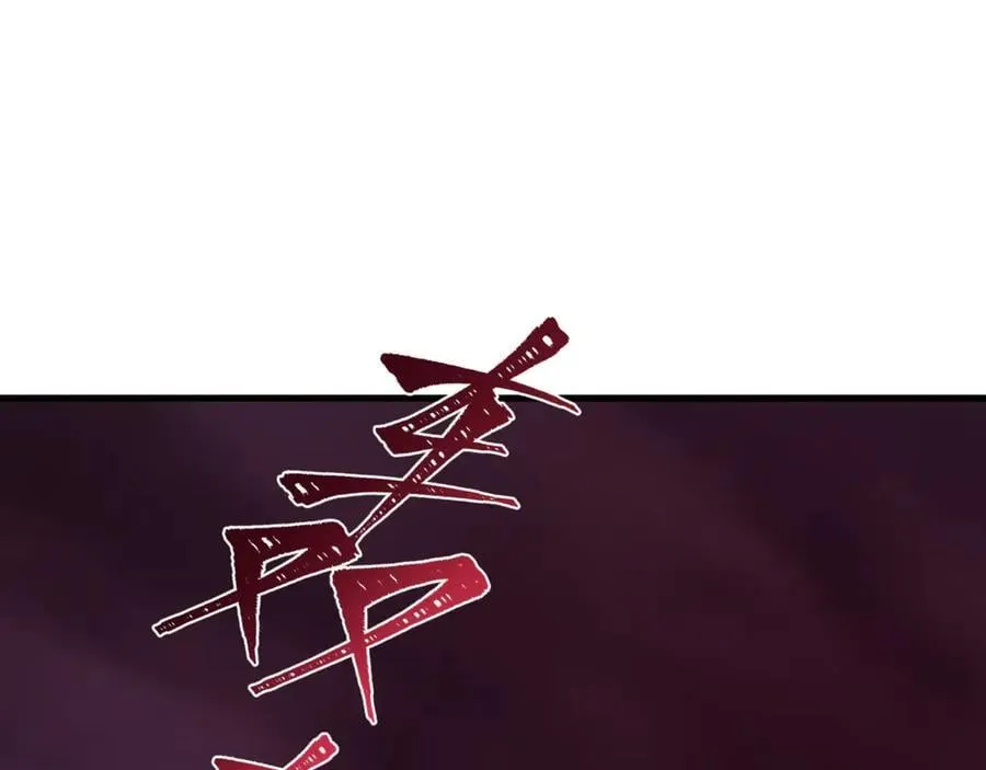 第394话 扶桑篇-向着扶桑国前进！174