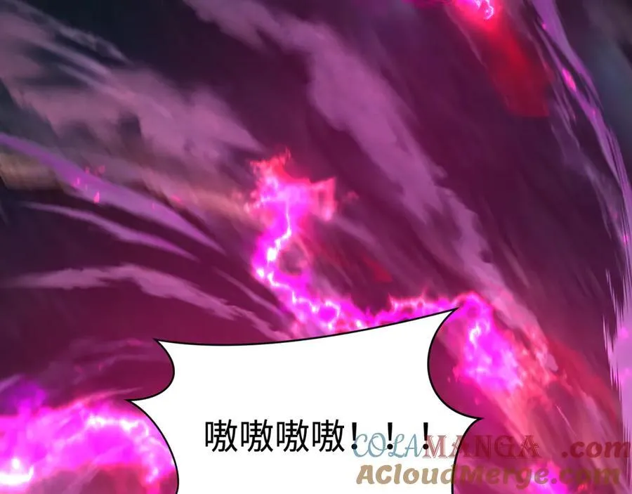 第400话 扶桑篇-神樱之种！44