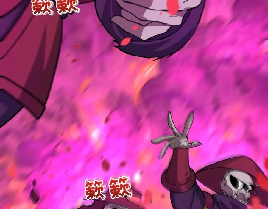 第393话 扶桑篇-巫女惊鸿！153