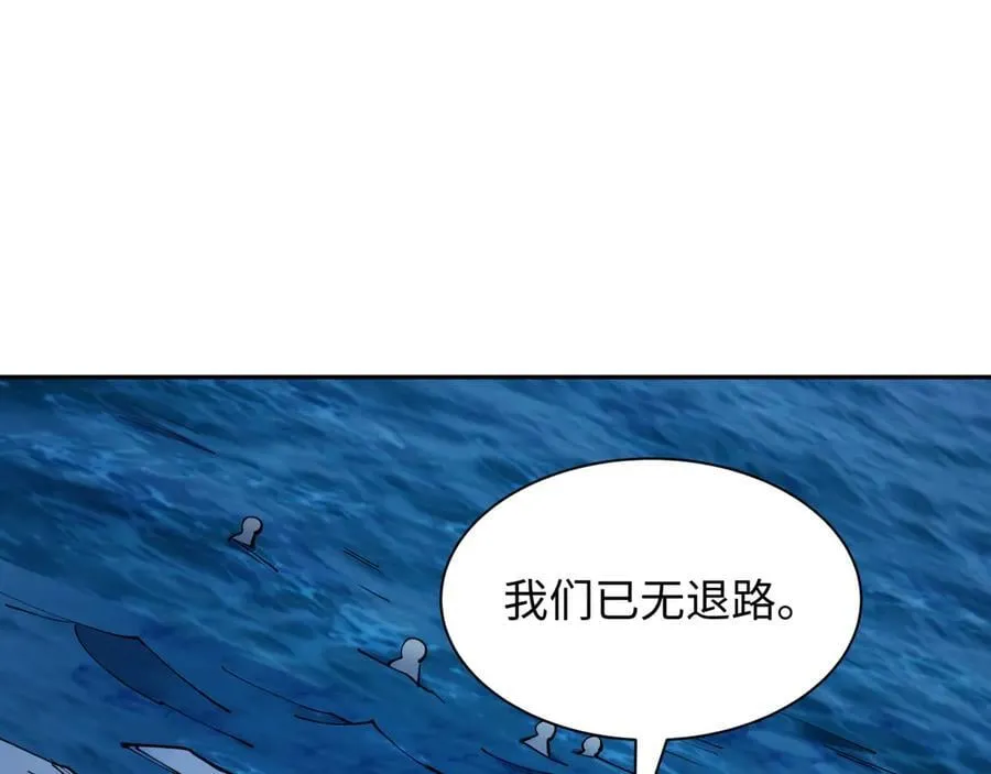 第395话 扶桑篇-巨大的黑船！135